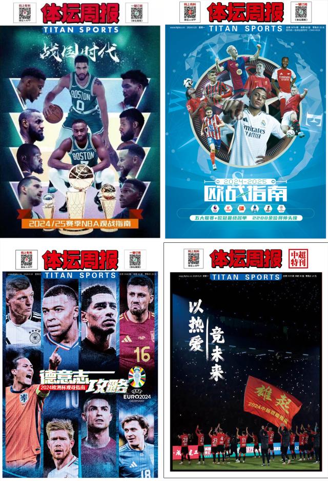 1734066796113020298.png asa.png